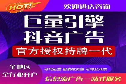 百度推广返点案例：精准定位客户群体