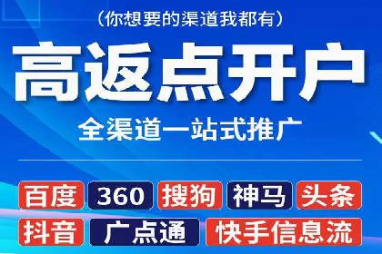 知乎信息流广告优化：从案例看效果